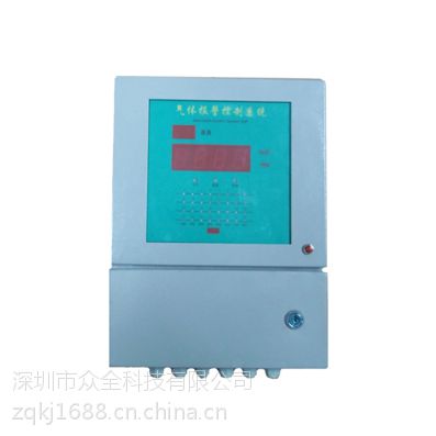 供应众全智能总线型可燃气体报警控制器/工业气体报警主机（LCD大屏中文显示）图2