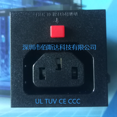 C13防脱插座.IEC.B-STAR PDU 智能家具 UPS 工业 通讯电源图1