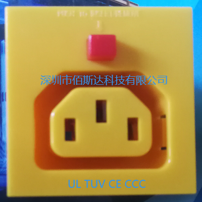 C13防脱插座.IEC.B-STAR PDU 智能家具 UPS 工业 通讯电源图2