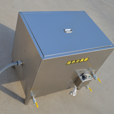 工业餐饮隔油设备3吨/小时 智能油水分离器 全自动不锈钢隔油池