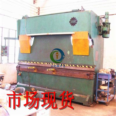 ***二手数控液压折弯机63T/2500智能角度编程工业钣金***折弯机图3