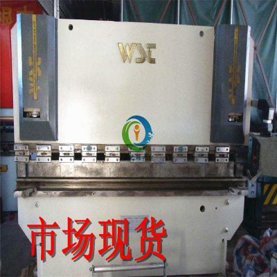 ***二手数控液压折弯机63T/2500智能角度编程工业钣金***折弯机