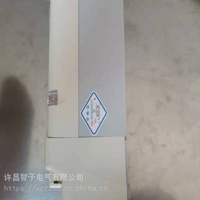 许继三相四线0.5S级DTZ566远程传输485通讯工业计量智能电能表图3