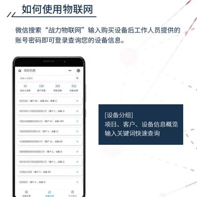 河西物联网扫地机租赁，铜川工业扫地机租售，延安智能扫地车短租图3