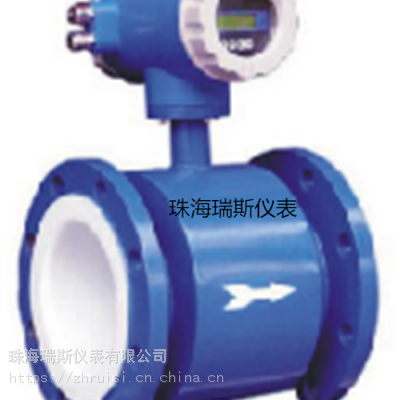 智能分体电磁流量计、管道式电磁流量计、满管电磁流量计、工业废水电磁流量计、图2