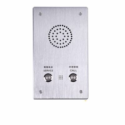 深圳远通可视门禁一体机 远程解锁门禁电话机 工业隧道电话 高速应急电话图1