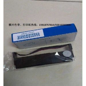 供应B9565AW,Z型折叠式记录纸,SR10006工业有纸记录仪,6通道 记录方式:打点式图3