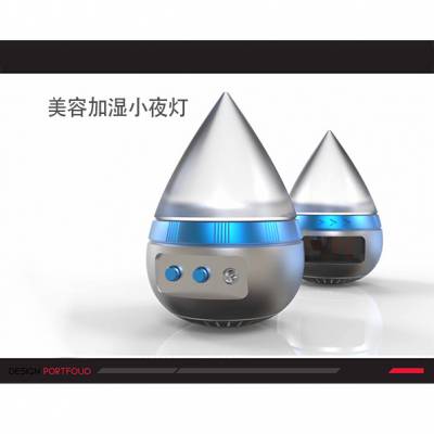 东莞工业设计外观设计结构设计智能家居产品设计电子产品设计美容仪加湿器智能扫地机器人图2