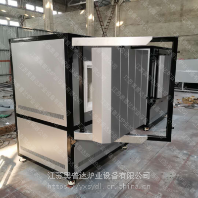 箱式炉,高温电阻炉,箱式气体渗碳氮化炉氧化铝多晶体纤维材料,智能温控热处理节能实验电炉图2