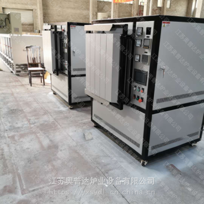 箱式炉,高温电阻炉,箱式气体渗碳氮化炉氧化铝多晶体纤维材料,智能温控热处理节能实验电炉图1