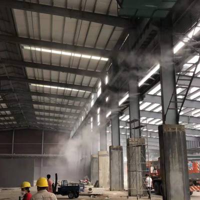 工业智能加湿机价格、混凝土厂房车间智能高压加湿除尘系统批发图1