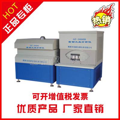 全自动工业分析仪-智能工业检测仪器-鹤壁***图2