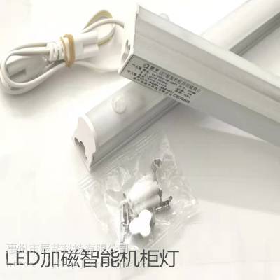 24VLED智能机柜磁铁灯控制柜内灯配电箱工业电柜LED灯机柜智能照明灯图2