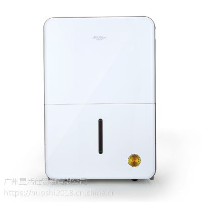 澳洲活仕除湿机WDF26DF升级家用静音卧室地下室工业抽湿机吸湿器图2