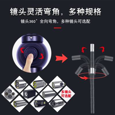 供应微普视工业内窥镜FT触屏系列 百万像素 高清大屏 智能操作系统 探头可旋转 高亮度照明图3