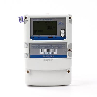 威胜DSZ331三相三线智能多功能电表0.2S级/0.5S级 3*100V工业电表图3