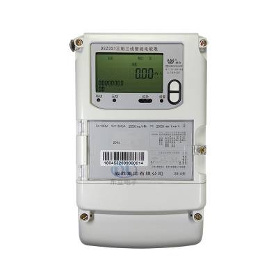 威胜DSZ331三相三线智能多功能电表0.2S级/0.5S级 3*100V工业电表图2