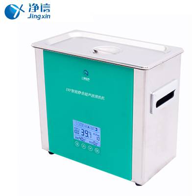 XM-5200UVF智能静超声波清洗机10L金银工业弟子电子行业五金主板实验室清洁机仪器