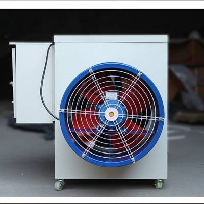 养殖电暖风机工业智能增温设备厂家