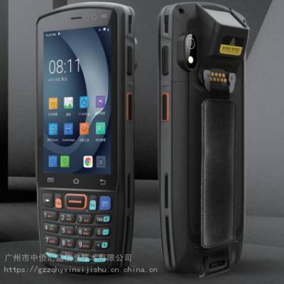 DT40工业级安全智能终端图1