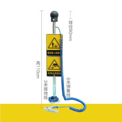 人车一体触摸式智能防爆人体静电释放器工业用声光报警静电消除器