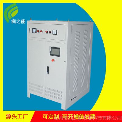 60kw电磁加热变频智能农村家用采暖炉采暖供暖锅炉工业电采暖炉