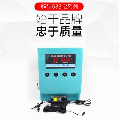 群星688-2智能温时控养殖工业用380v风机控制器图2