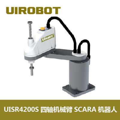 UIROBOT工业四轴机械人机械臂 SCARA机器人-上海优爱宝智能机器人科技股份有限公司图2