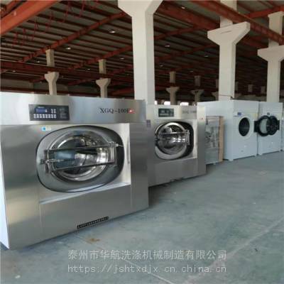 大型布草水洗厂设备 智能化酒店宾馆用工业洗衣机图1