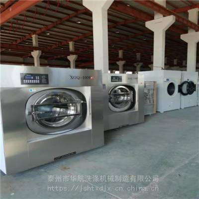 大型布草水洗厂设备 智能化酒店宾馆用工业洗衣机