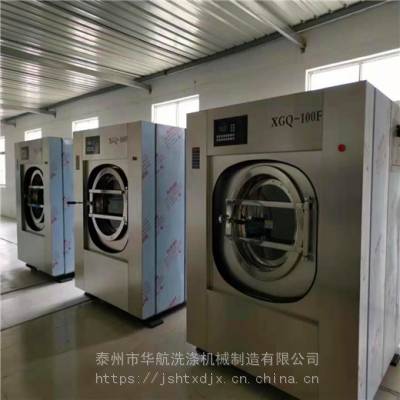 大型布草水洗厂设备 智能化酒店宾馆用工业洗衣机图2