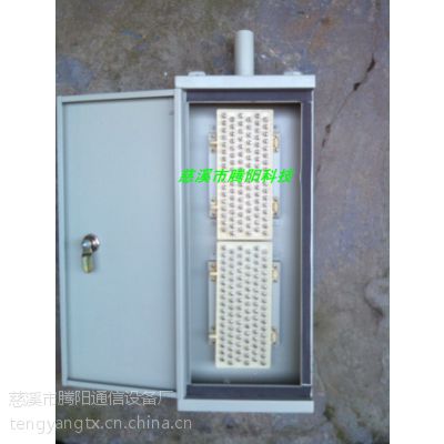 100对电话分线盒 50对电缆分线盒图1