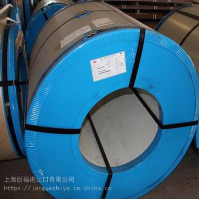 上海电气通信用 高***镀锌铝镁钢板 高强结构钢 镀铝锌镁钢卷 厂家价格图1