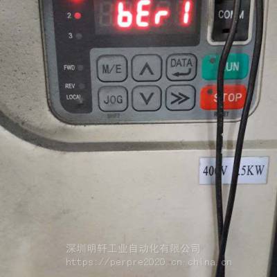 IMS-MF-47P5E维修MODROL蒙德变频器通信故障 上电报警ber1 oh ou oc ol图1