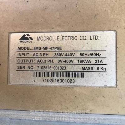 IMS-MF-47P5E维修MODROL蒙德变频器通信故障 上电报警ber1 oh ou oc ol图3