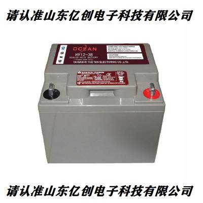 OCEAN蓄电池HY12-200欧肖恩蓄电池12V200AH营销中心应急通信配套图2
