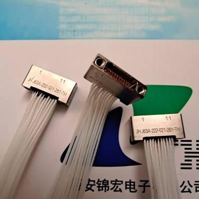 通讯通信电源J63A-222-025-161-TH微矩形连接器锦宏牌供应图2