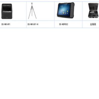 iDS-MCD202-B/30X/I/5G/EX 海康威视1080P一体化防爆布控球 支持5G通信图3
