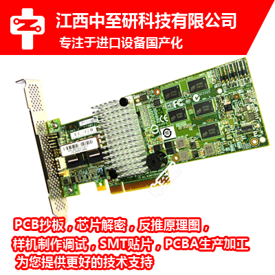 供应|工业通信CPCI板卡|克隆|抄板|复制|工控板PCBA生产加工图2