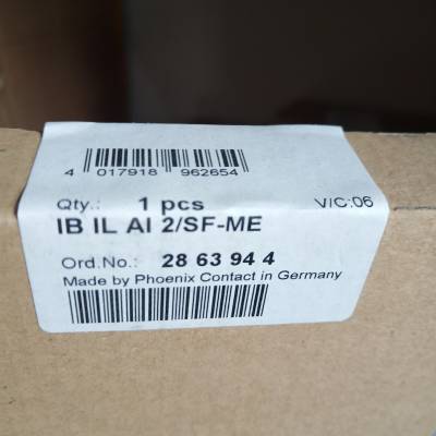 供应通信模块 - IB IL DALI-PAC - 2897910图2