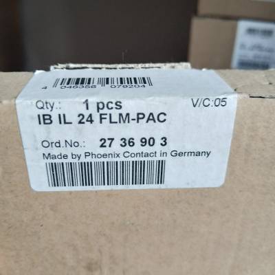 供应通信模块 - IB IL DALI-PAC - 2897910图3