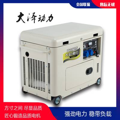 TO9800ET-JM通信车载柴油发电机8KW