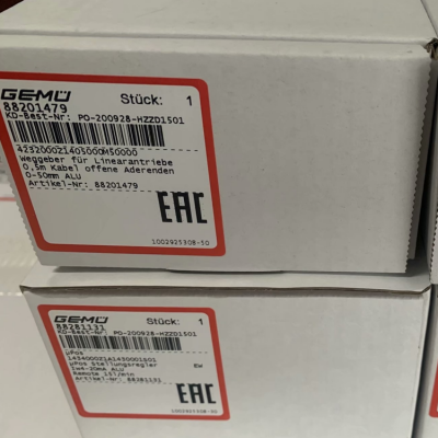 供应全系列型号Guntermann & Drunck CATVision-CPU通讯模块图1