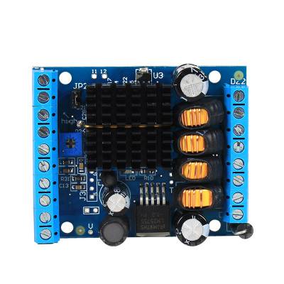 大功率语音模块50W 语音提示播放 485通信随意换声音 LMD507图2