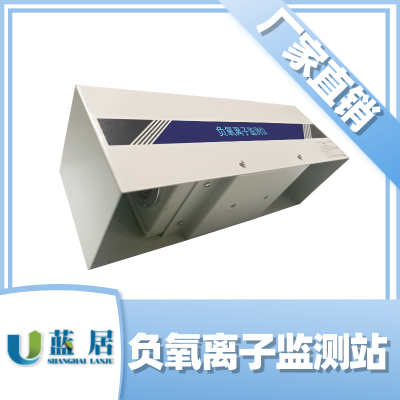 蓝居景区在线监测系统 通信稳定测量准在线监测系统批量供应图2