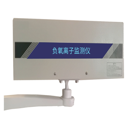 蓝居景区在线监测系统 通信稳定测量准在线监测系统批量供应图3