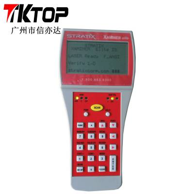 事捷特 stratix 条码检测仪 90320 交流适配器，PC通信电缆，手持式图1