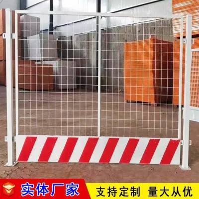 网片泥浆池基坑护栏 恺嵘大厂 临边基坑安全护栏 天津基坑楼层临边围栏公司图1