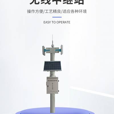 无线中继站 中继传输站 通信中继器图2