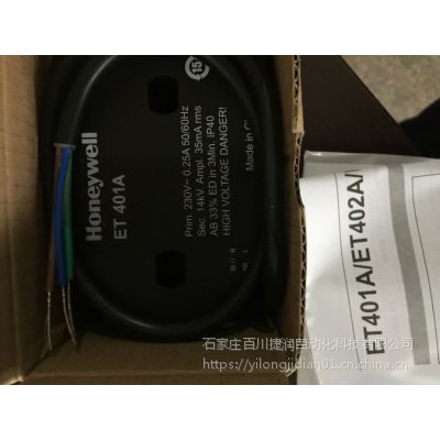 霍尼韦尔 C6097A1111 压力开关通信基站